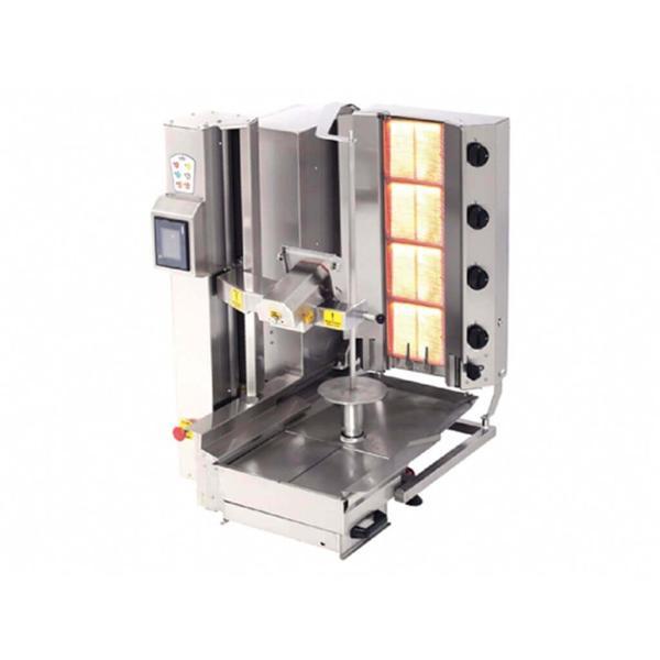 Atalay ADR-C1-4G Compact Seri Döner Robotu-Gazlı-4'lü - Image 1