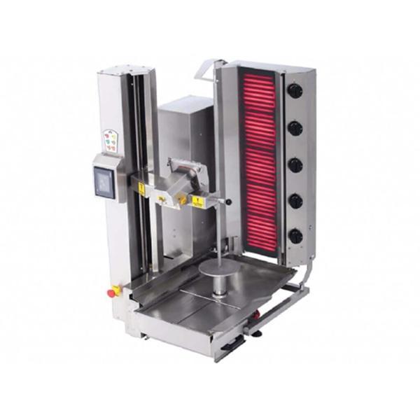 Atalay ADR-C1-5E Compact Seri Döner Robotu-Elektrikli-5'li - Image 1
