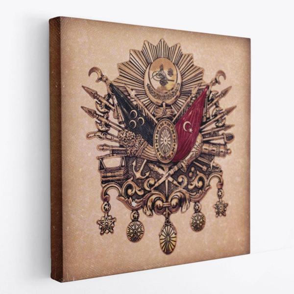 Osmanlı Tuğrası Ottoman Sign Dekoratif Kanvas Tablo, Duvar Dekoru 5804 - Image 1