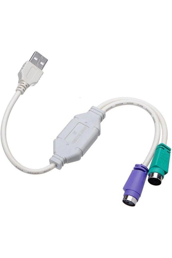 Dnr Bilişim Usb To Ps2 Ps2 Usb Çevirici Ps2 Klavye Mouse Usb Çevirici - Image 1