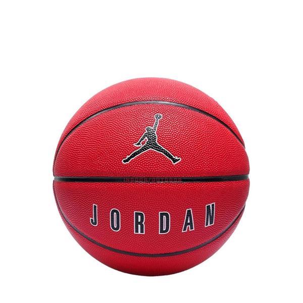 Unisex Basketbol Topu Ultımate 2.0 8P Deflated J.100.8254.651.07 - Image 1