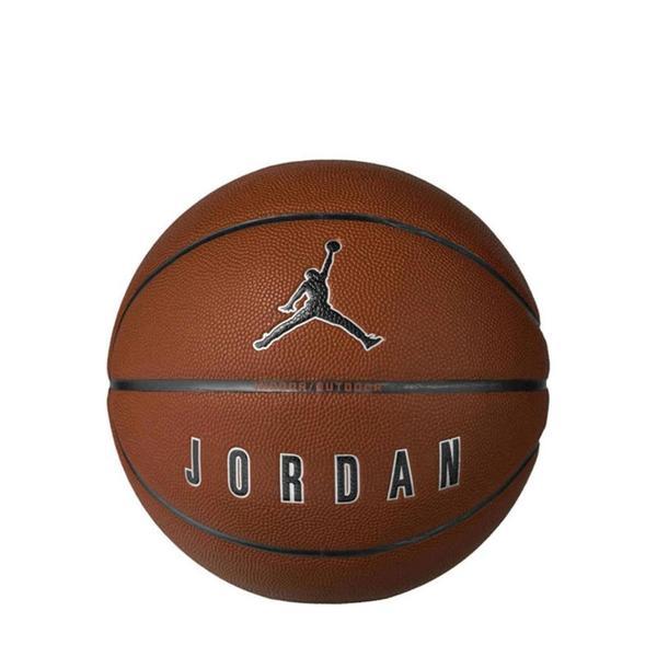 Unisex Basketbol Topu Ultımate 2.0 8P Deflated J.100.8254.855.07 - Image 1