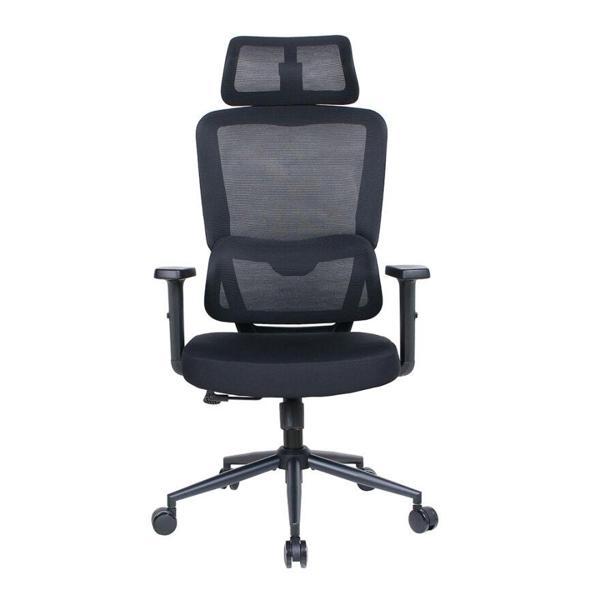 Reflex-S Full Ergonomic Yönetici ve Çalışma Koltuğu File Kumaş - Siyah 66 x 124-134 x -74 cm - Image 1