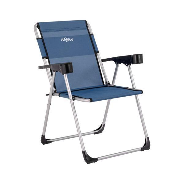 Katlanabilir Piknik ve Kamp Sandalyesi - Bardaklıklı - Rock - Safir (A-30) - Image 1