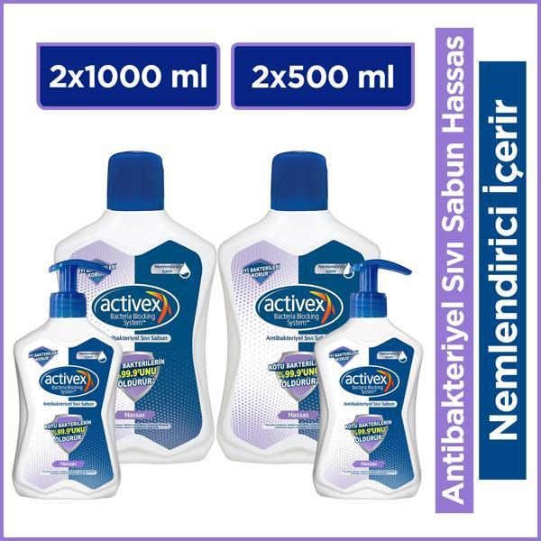 Activex Sıvı Sabun Hassas 2x1 LT + 2x500 Ml - Image 1
