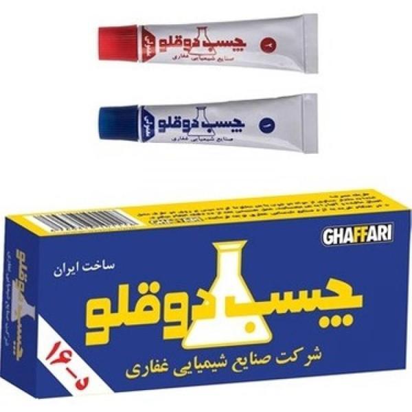 Ghaffari 2K Epoxy İran Yapıştırıcıs 16ml - Image 1