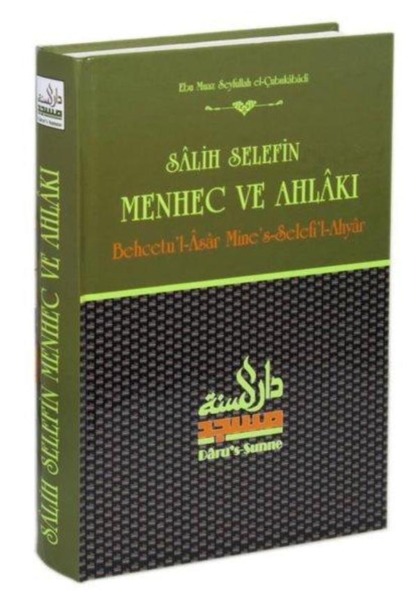 Salih Selefin Menhec ve Ahlakı (Behcetu'l-Asar Mine's-Selefi'l-Ahyar) - Daru's-Sunne Yayınları - Image 1