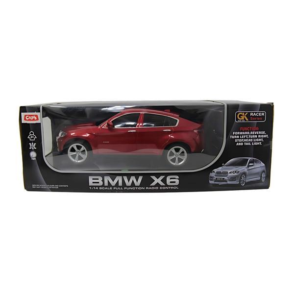 Ctoy Oyuncak Uzaktan Kumandalı Usb Araba Bmx6 Rc 1:14 866-1401B - Image 1