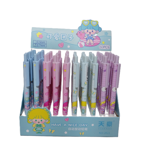 Bafix Versatil Kalem (Mekanik Kurşun Kalem) Tianhao 0.7 Mm 2021 (60 Lı Paket) - Image 1