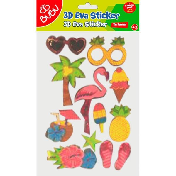 Bu-Bu 3D Eva Simli Sticker Yaz Zamanı sts046 (Karışık Model 1 Adet) - Image 1