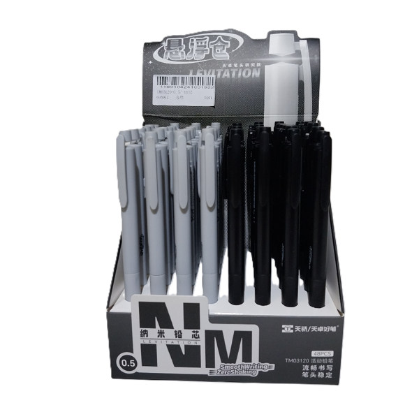 Bafix Versatil Kalem (Mekanik Kurşun Kalem) Levitation 0.5 Mm Tm03120 (48 Li Paket) - Image 1