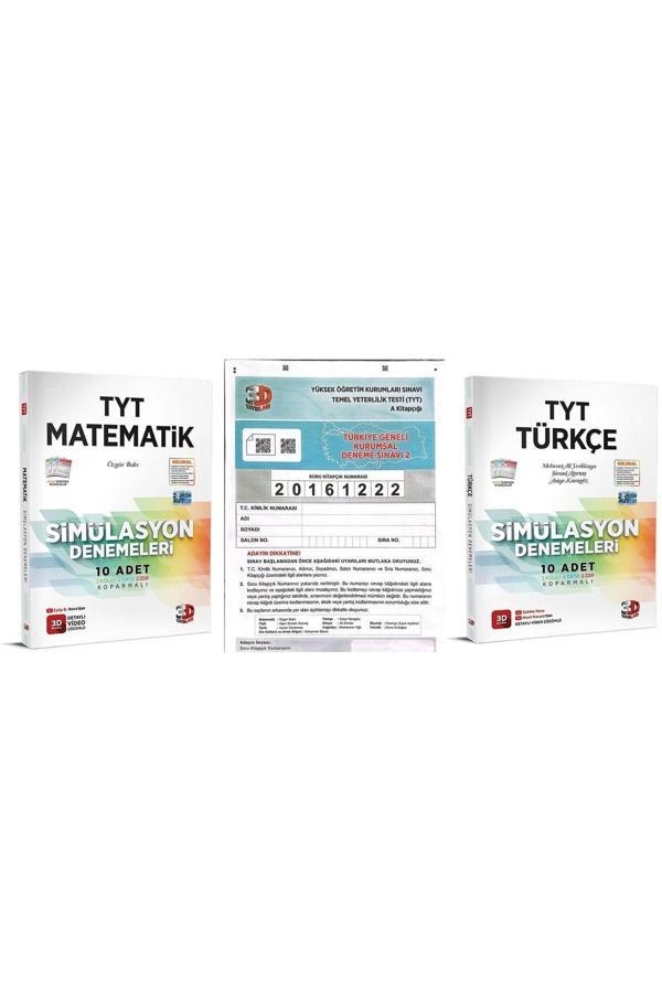 3D Yayınları 2023 3D Tyt Matematik Deneme+3D 2023 Tyt Türkçe Deneme +3D Türkiye Geneli Deneme-2 - 3D Yayınları - Image 1