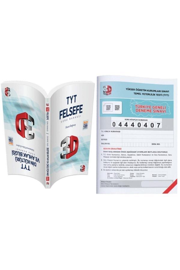 3D Yayınları Tyt Din Kültürü Ve Felsefe Soru Bankası Tamamı Video Çözümlü + Tg Deneme - 3D Yayınları - Image 1