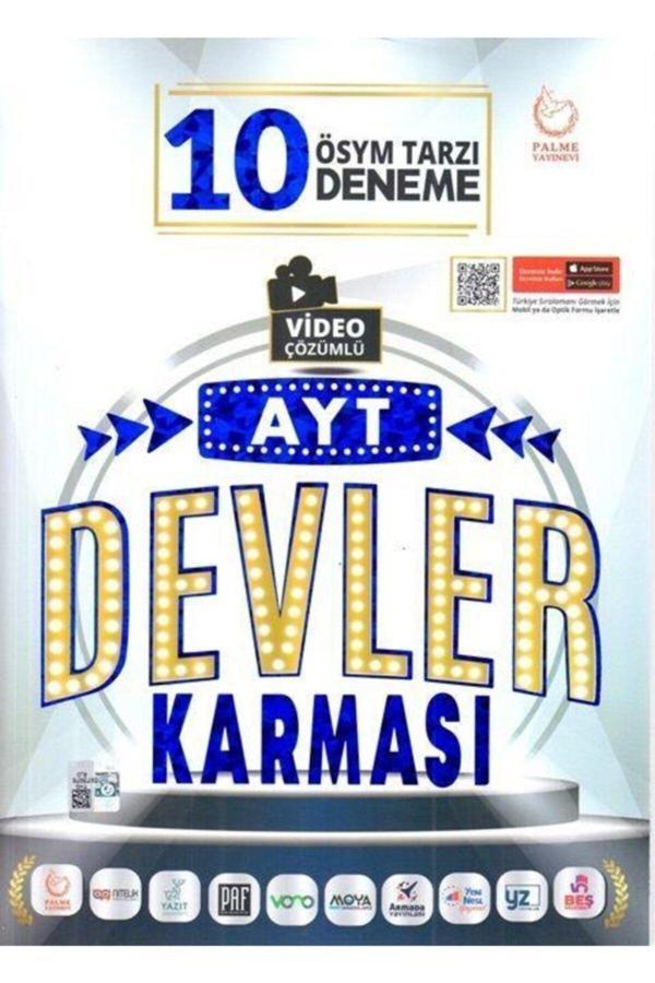 Palme Yayınları Ayt Devler Karması 10 Deneme - Palme Yayınları - Image 1