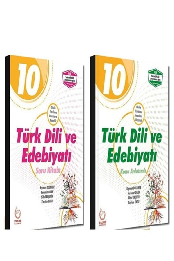 Palme Yayınları Palme 10. Sınıf Türk Dili Ve Edebiyatı Konu Ve Soru 2022 - Palme Yayınları - Image 1