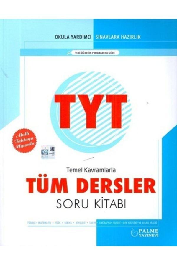 Palme Yayınları Yks Tyt Tüm Dersler Soru Bankası - Palme Yayınları - Image 1