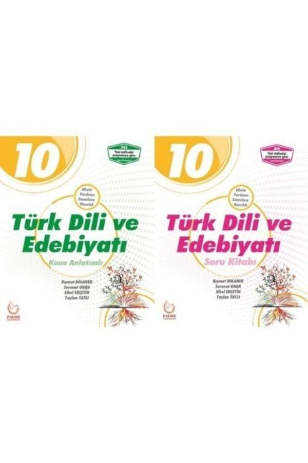 Palme Yayınları 10. Sınıf Türk Dili Ve Edebiyatı Seti - Palme Yayınları - Image 1