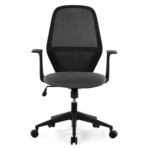 Seduna Flaten Siyah Çalışma Sandalyesi | Ofis Koltuğu - Image 1