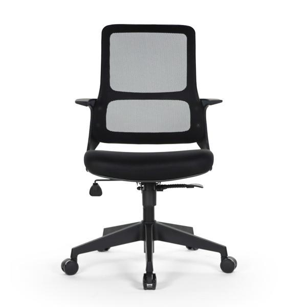 Seduna Oberon Çalışma Koltuğu | Ofis Sandalyesi - Image 1