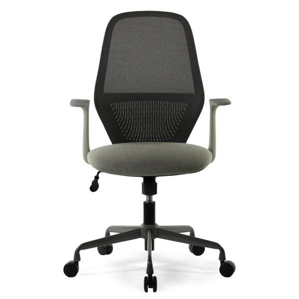 Seduna Flaten Gri Çalışma Sandalyesi | Ofis Koltuğu - Image 1