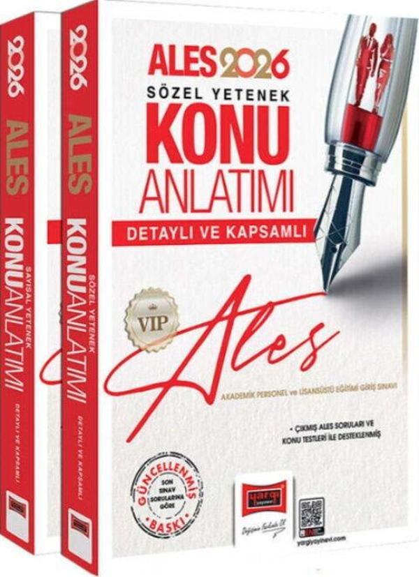 Yargı Yayınları 2026 ALES VIP Sayısal Sözel Yetenek Detaylı ve Kapsamlı Konu Anlatımı 2 Cilt - Yargı Yayınları - Image 1