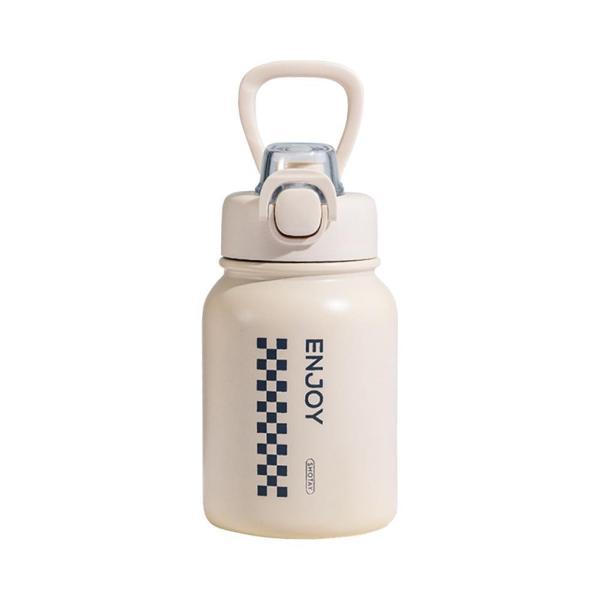 Shotay Chees Çelik Termos Matara 600Ml Ekru - Image 1