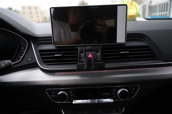 Audi Q5 2018 2020 ile Uyumlu Model için Özel Telefon Tutucu AU5 - Image 1