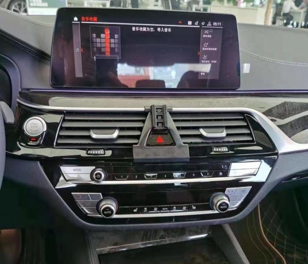 Bmw 5 Serisi 2016 2020 ile Uyumlu Model için Özel Telefon Tutucu BM6 - Image 1