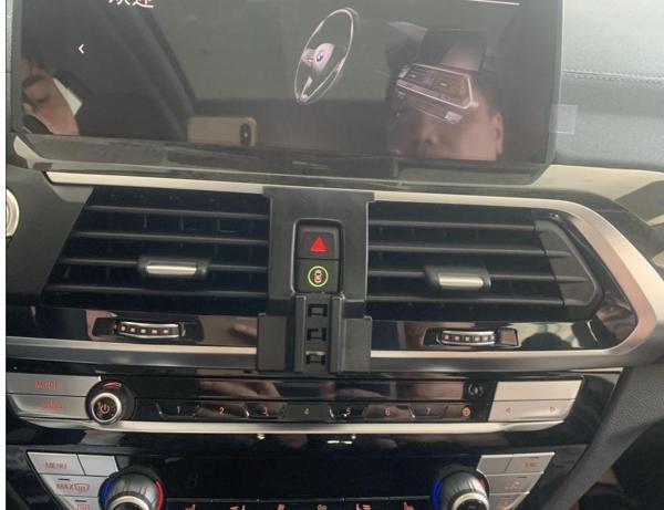 Bmw X4 2018 2019 ile Uyumlu Model için Özel Telefon Tutucu BM4 - Image 1