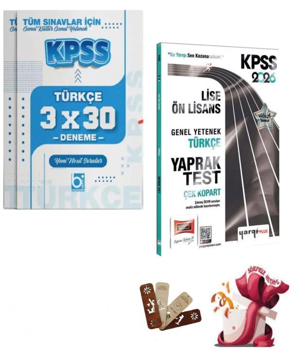 2026 KPSS Lise Ön Lisans Türkçe Yaprak Test ve Deneme Seti Yargı ve Bigelio Yayıncılık - Bi bigelio - Image 1