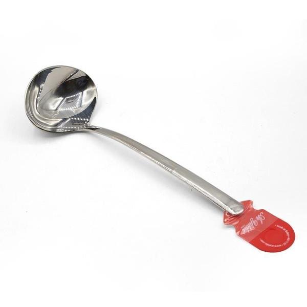 Aryıldız Viole Servis Kepçe - Image 1