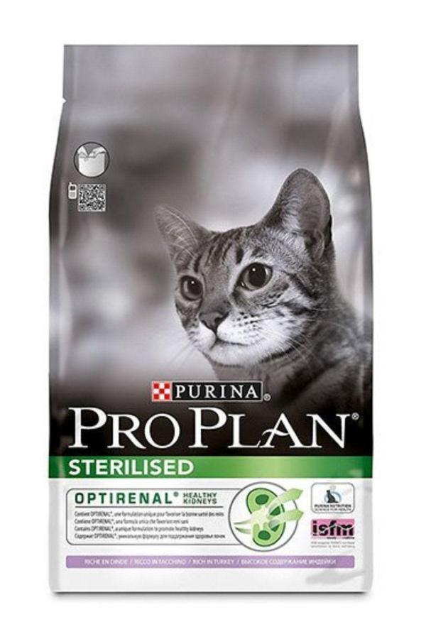 Sterilised Hindili Kısırlaştırılmış Kedi Maması 1,5 Kg - Image 1