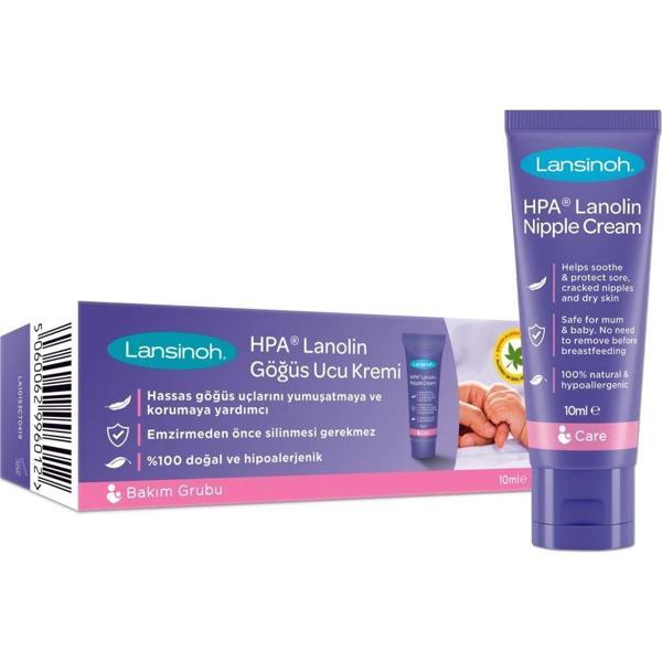 Nessiworld   Lanolin Anne Göğüs Ucu Kremi 10gr - Image 1