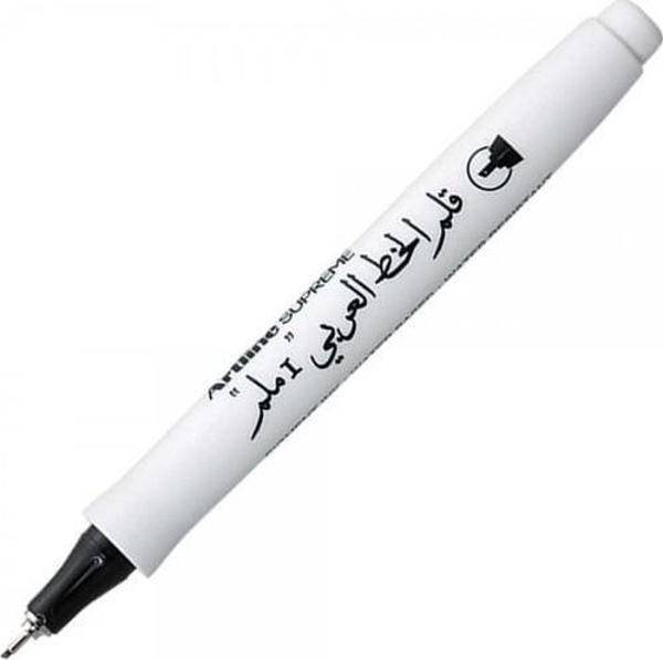 Artline Kaligrafi Kalemi Supreme 1.0 Arabic 1.0 Mm Siyah 241 (12 Li Paket) - Image 1