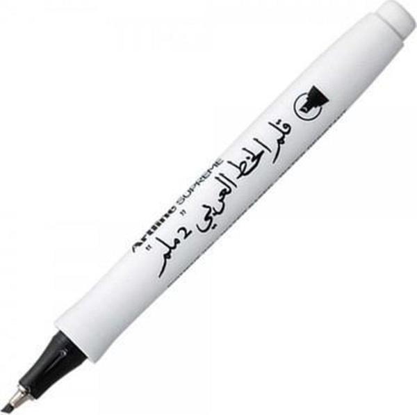 Artline Kaligrafi Kalemi Supreme 2.0 Arabic 2.0 Mm Siyah 242 (12 Li Paket) - Image 1