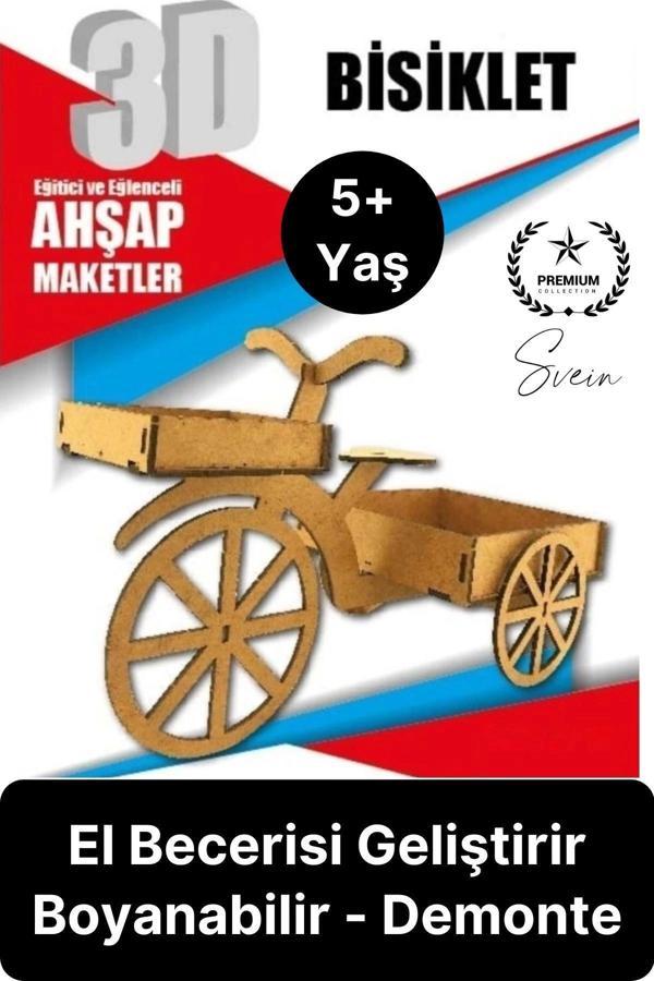 Özel Üretim 3 Boyutlu Minyatür Ham Ahşap Maket Boyanabilir Eğitici Öğretici Motor Beceri Hobi Oyun - Image 1