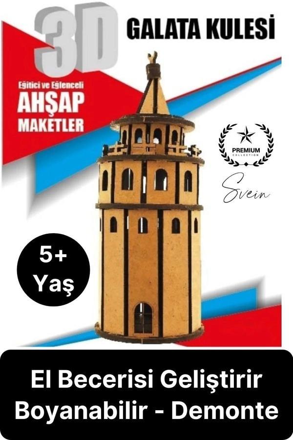Özel Üretim 3 Boyutlu Minyatür Ham Ahşap Maket Boyanabilir Eğitici Öğretici Motor Beceri Hobi Oyun - Image 1
