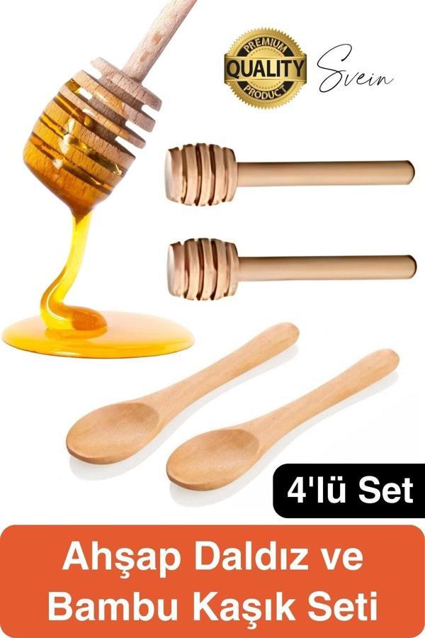 Özel Üretim Bambu Kaşık Ahşap Bal Daldız Seti Petek Tahta Baharat Bal Arısı Karıştırma Reçel Pekmez - Image 1