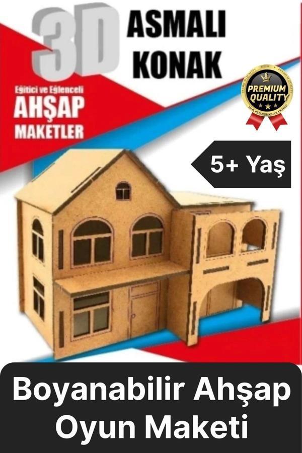 Premium Çocuk Eğitici Öğretici Zeka Geliştirici Boyanabilir 3 Boyutlu Demonte Ahşap Oyun Maketi - Image 1