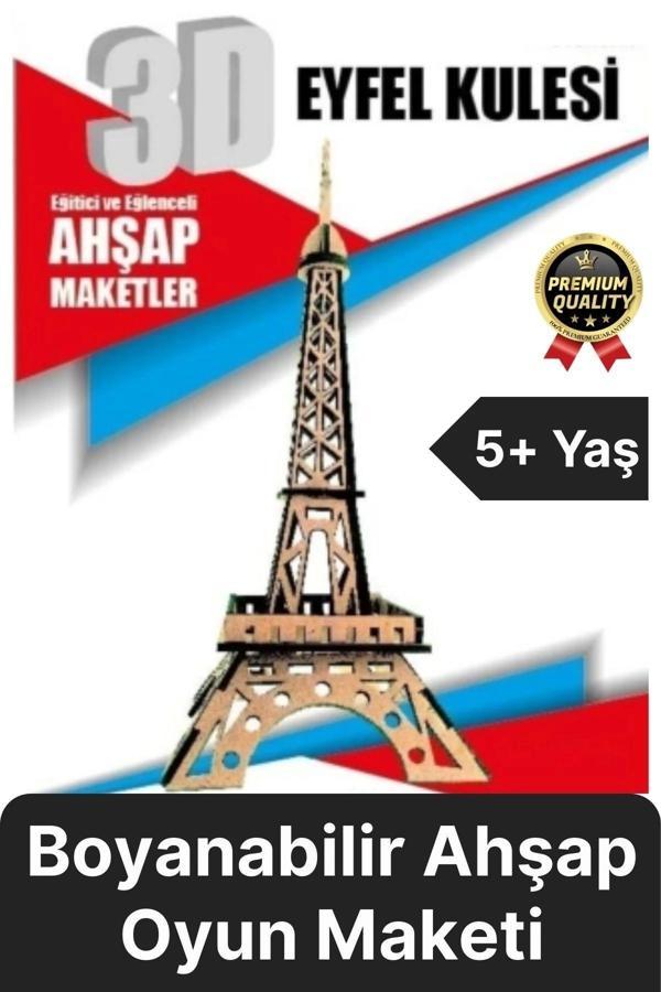 Premium Çocuk Eğitici Öğretici Zeka Geliştirici Boyanabilir 3 Boyutlu Demonte Ahşap Oyun Maketi - Image 1