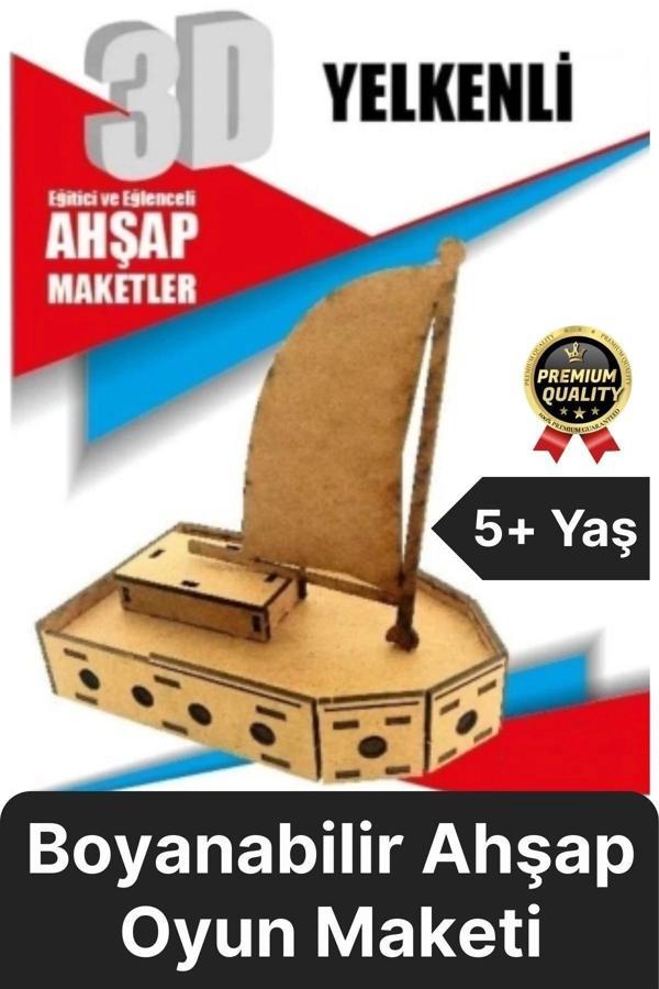 Premium Çocuk Eğitici Öğretici Zeka Geliştirici Boyanabilir 3 Boyutlu Demonte Ahşap Oyun Maketi - Image 1