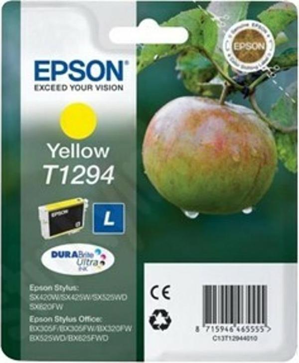 Epson Bx305-320 Sx425 Yellow Sarı Mürekkep Kartuş T12944022 - Image 1