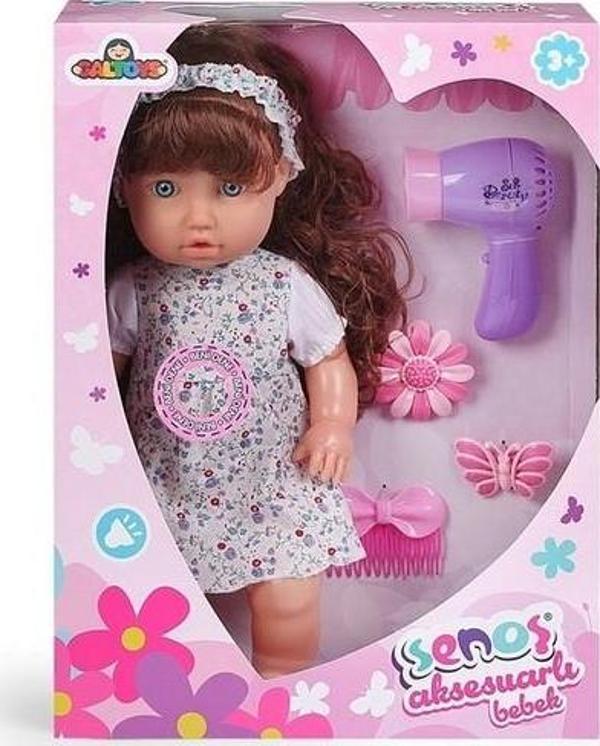 Galtoys Oyuncak Senoş Bebek Aksesuarlı Türkçe Konuşan GLT1111 - Image 1