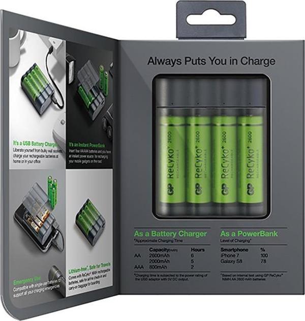GP X411 AA 2700 Mah Şarjlı Kalem Pil 4 Adet + Şarj Cihazı Gpx411270AAhcemtb-2Eab4 - Image 1