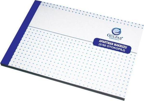 Gülpaş 676 A5 Apartman Makbuzu Otocopyli 50 Yaprak 14X20Cm (12 Koçan) - Image 1