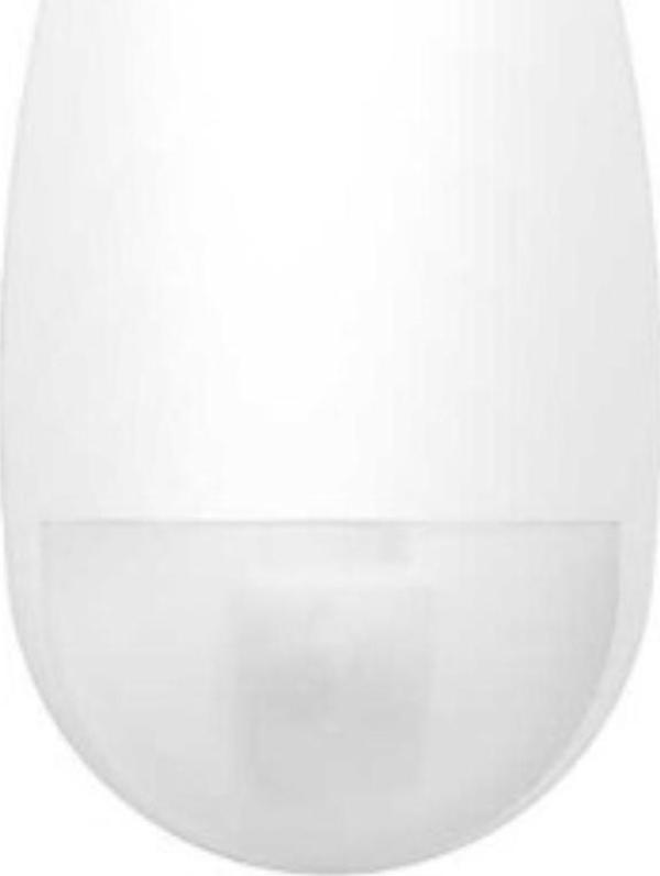 Hikvision Ds-Pdc15-Eg2-We Perde Tipi Pır Dedektör - Image 1