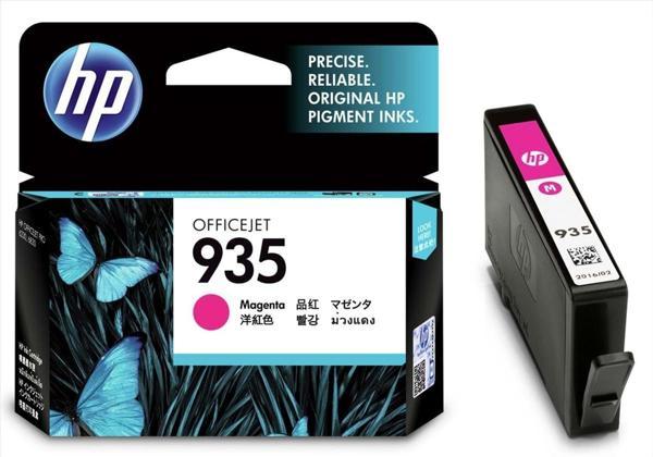 HP 935 Magenta Kırmızı Kartuş C2P21Ae - Image 1