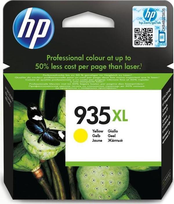 HP 935Xl Yellow Sarı Yüksek Kapasite C2P26Ae - Image 1