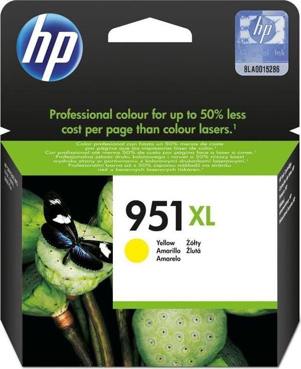 HP 951Xl Yellow Sarı Yüksek Kapasite Kartuş Cn048Ae - Image 1