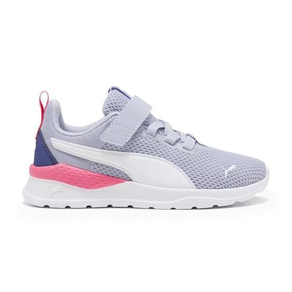 Anzarun Lite Ac+ Ps Çocuk Günlük Ayakkabı 372009-44 - Image 1